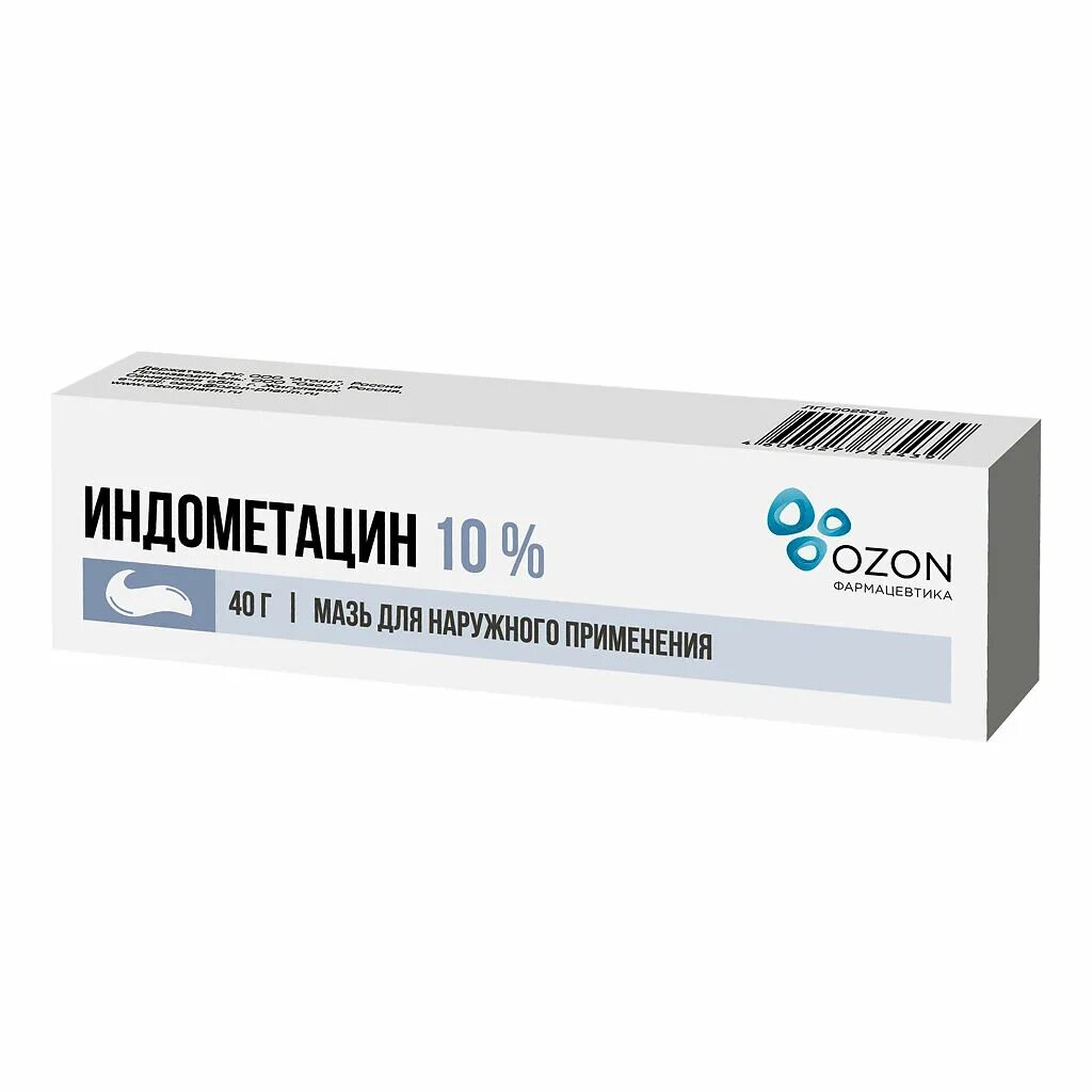Индометацин мазь можно. Индометацин мазь Биосинтез. Троксерутин ДС гель 2% 40г. Троксерутин гель д/нар. Прим. 2 % 40 Г. Ихтиоловая мазь 10% 25 г Озон.