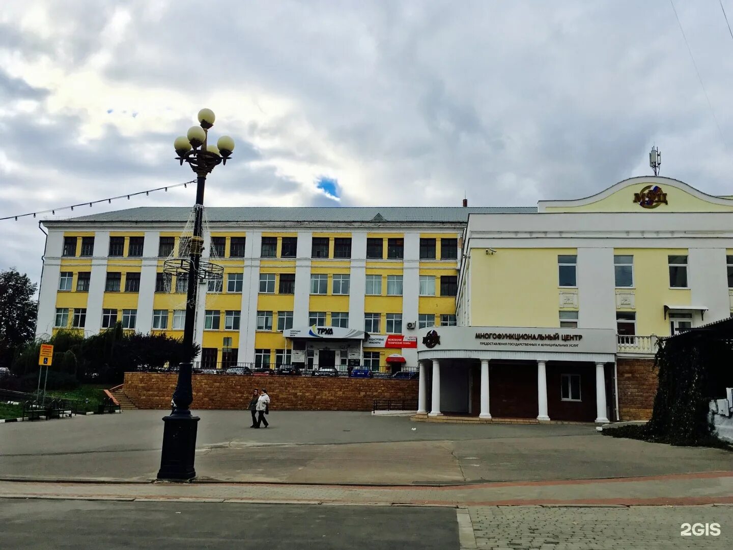 Площадь ленина 1а. Площадь ленина 1 орел. ул ленина 1 орел. г орел ул ленина д 17. сергиево ленина 1.