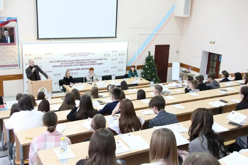 международная конференция 2022 история. International relations aesthetic.