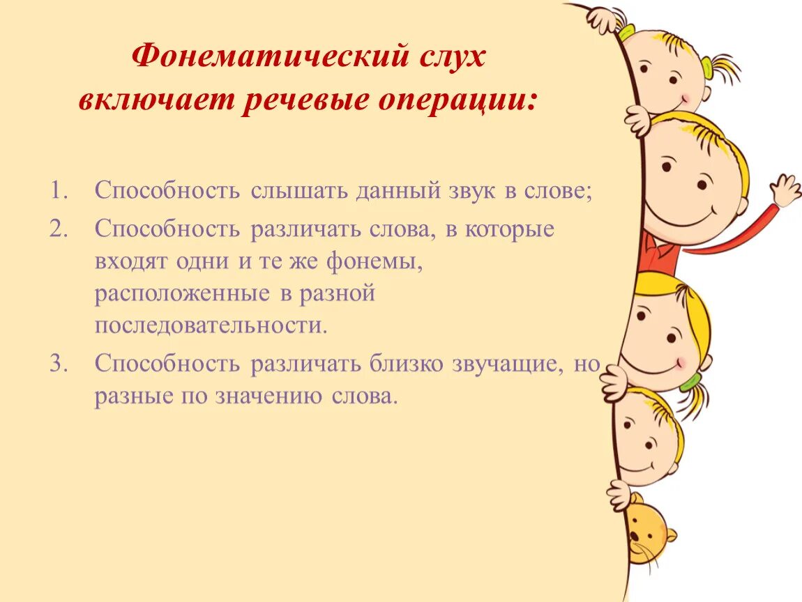 Секции и кружки