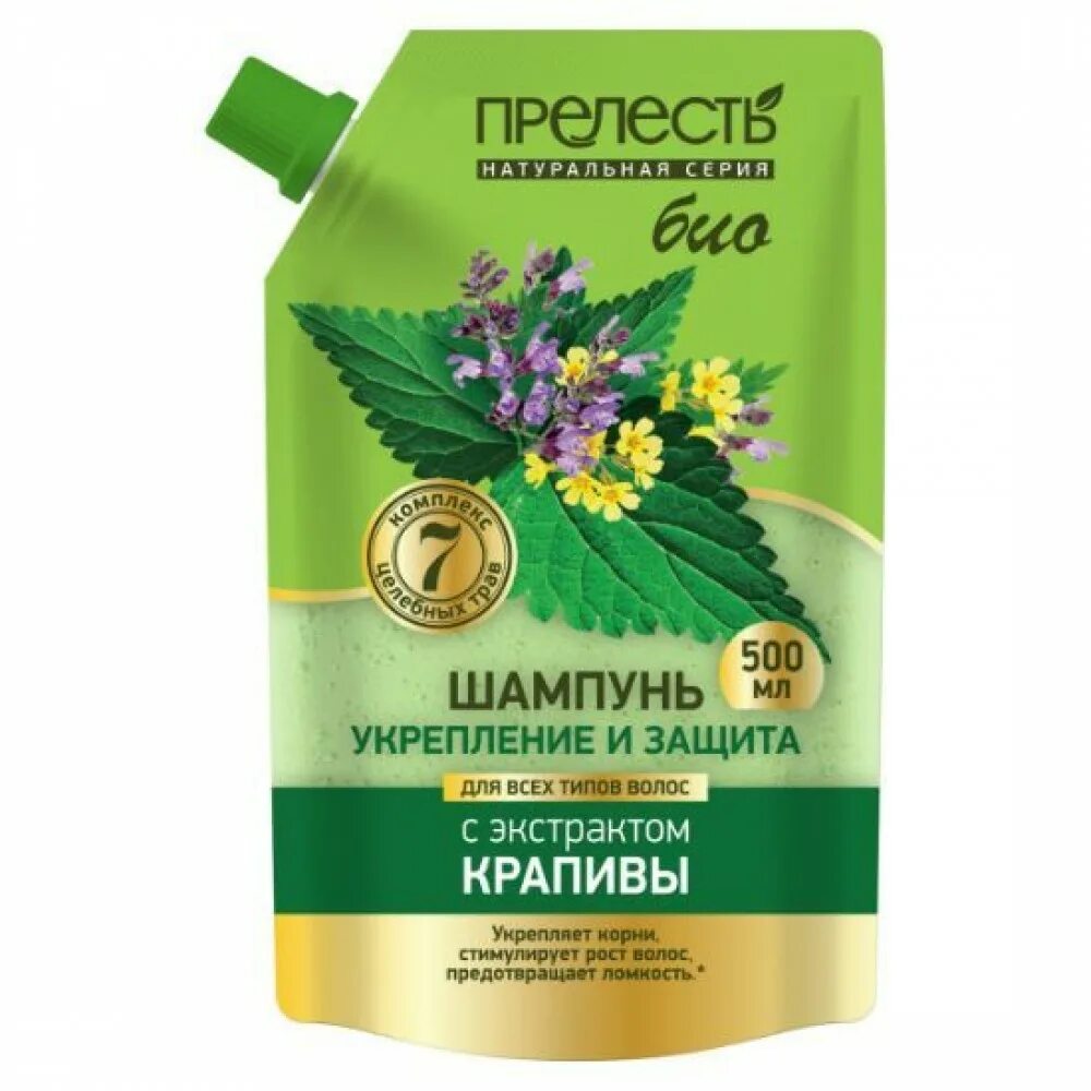 Профилактин 500 мл. Рападура сахар. Профилактин (500 мл) август. Ашвагандха реал фарма. Пшено шлифованное натура.