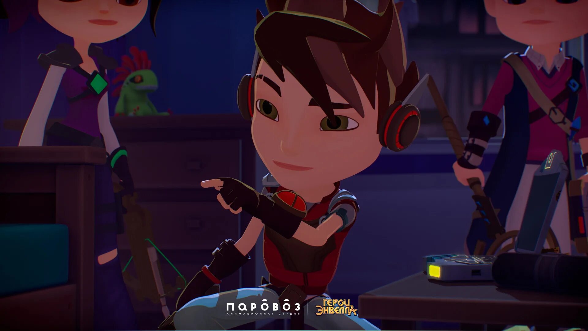 герои энвелла герои. герои энвелла 1 сезон. герои энвелла кира и фил art. герои энвелла фил. герои энвелла мультсериал.