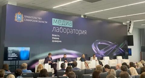 Открыть форум