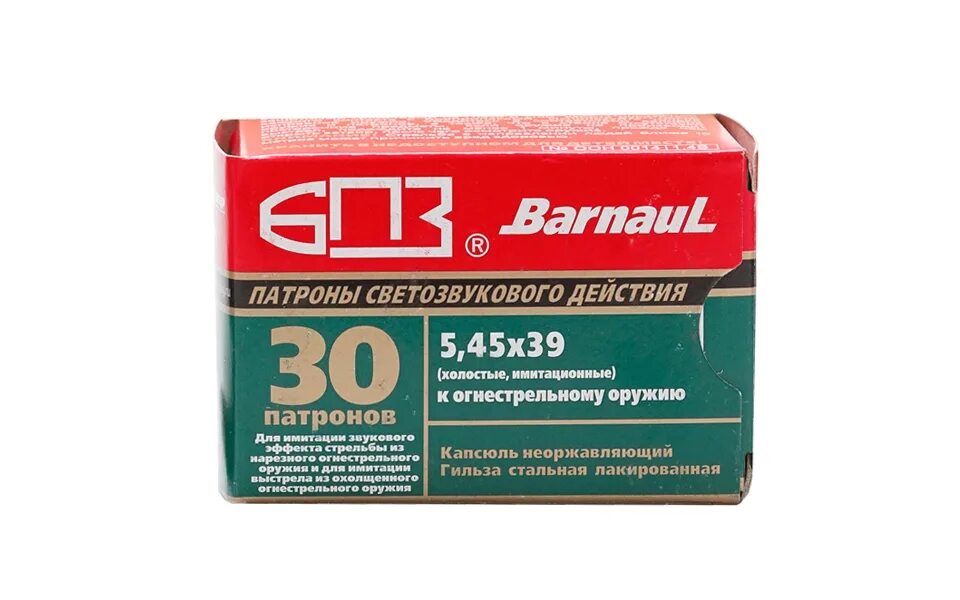 5 45 20 5 0 01