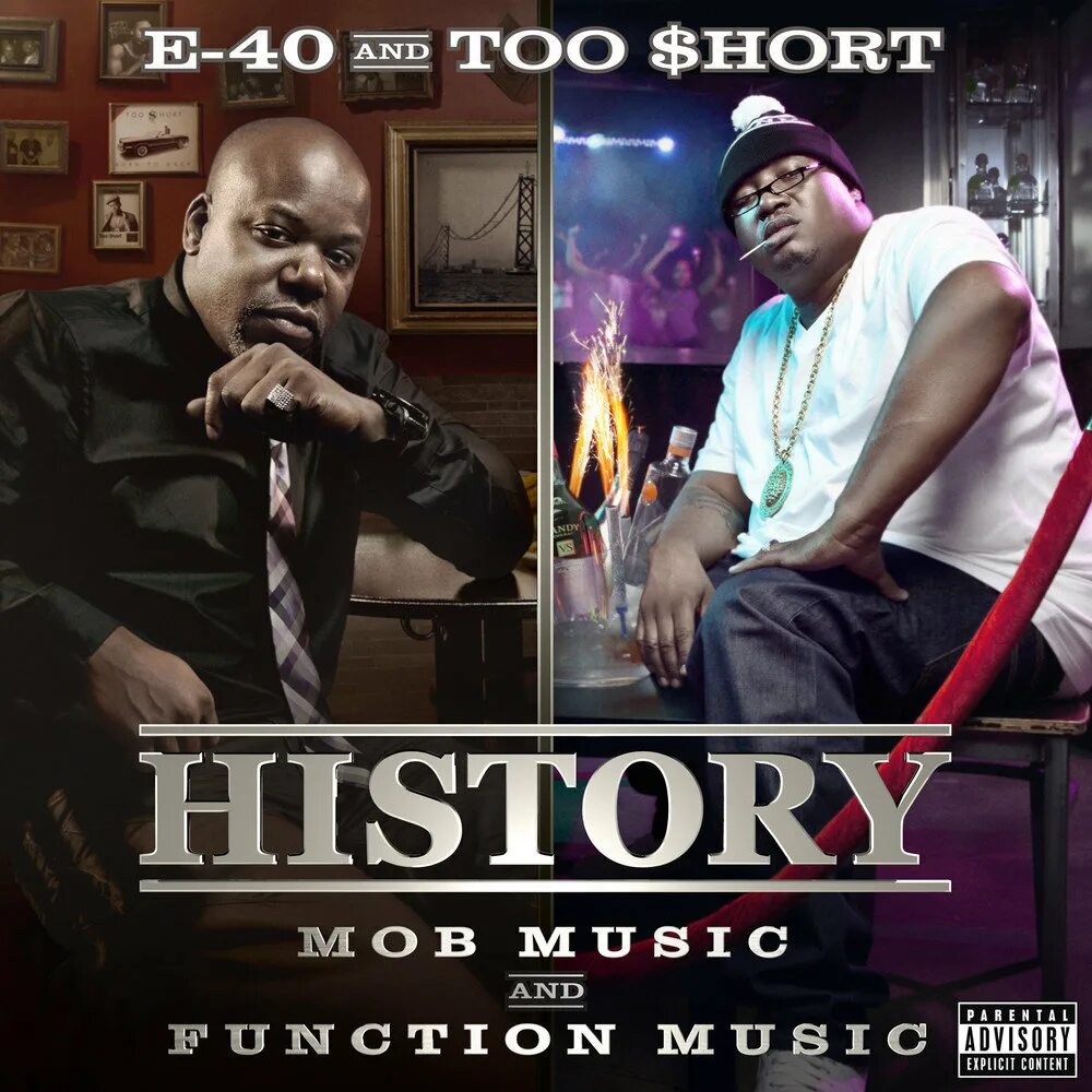 Short too!. Stay away обложки. Too short born to mack. Too short man. Much too short.