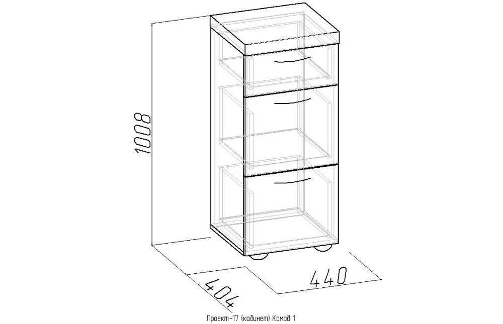 Стол журнальный красный. 2. Стол журнальный синий. Красный кофейный столик. Комод синего цвета.