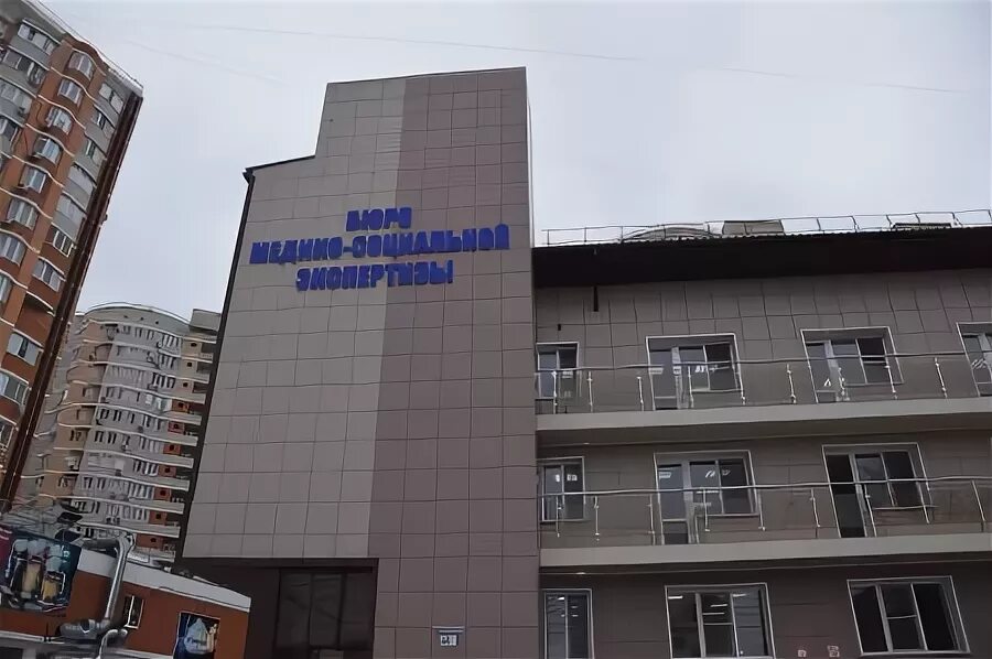Доломановский мсэ. Доломановский мсэ. Ростов на дону пер доломановский 60 мсэ. Доломановский мсэ. Доломановский мсэ.