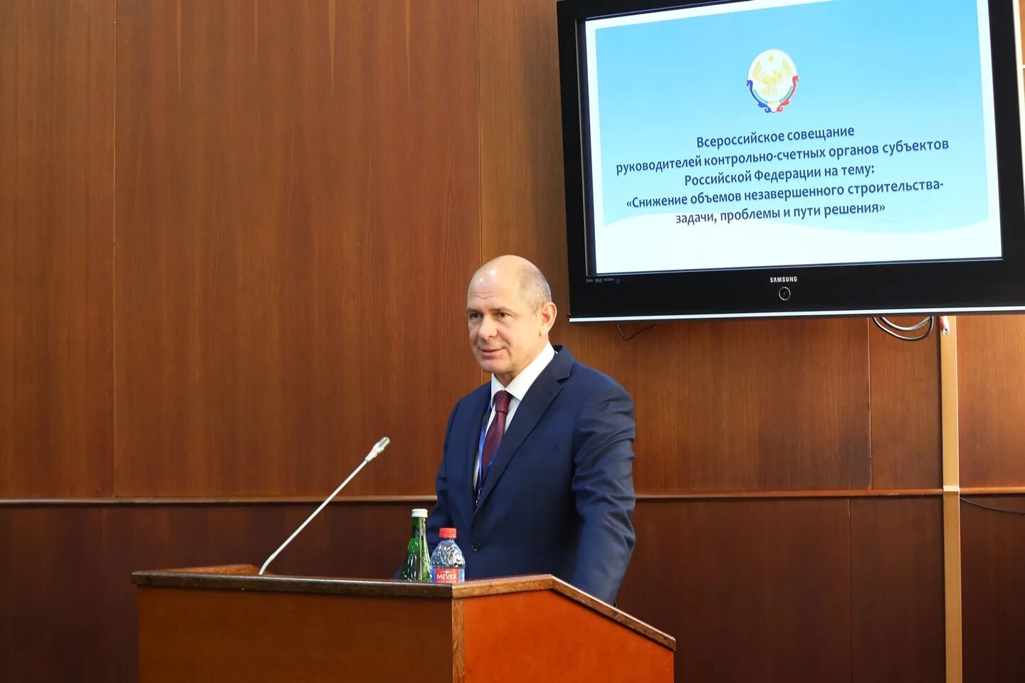 Контрольно-счетные органы субъектов. Контрольно-счетная палата республики башкортостан. Контрольно счетная палата субъекта. Контрольно счетная палата субъекта. Контрольно счетная палата субъекта.