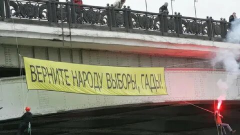 Верни выбор