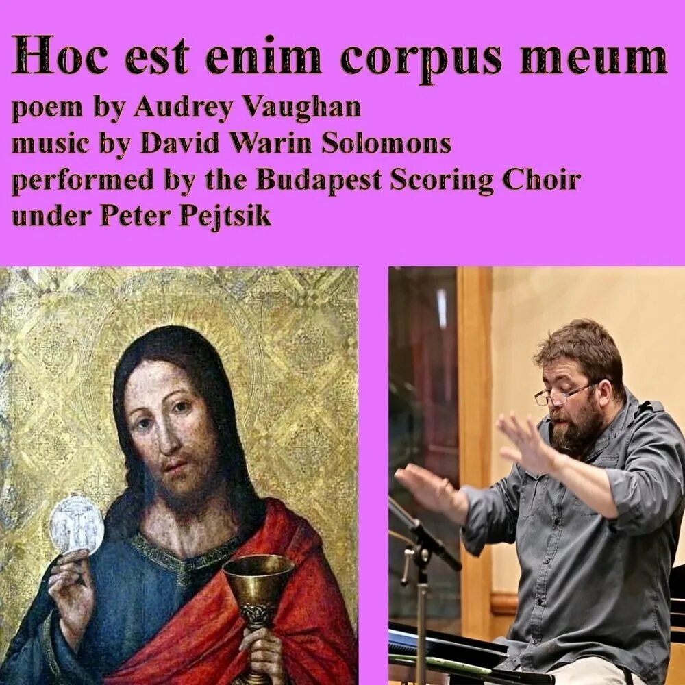 Hoc est. Hoc est corpus. hoc est corpus meus. reclusiam enim corpus meum.