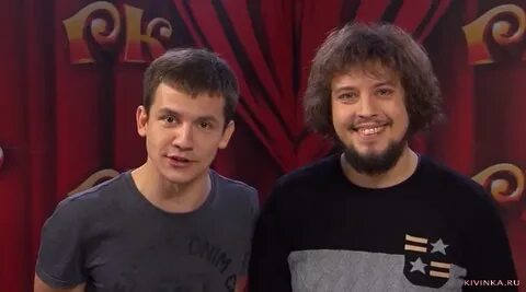 Супер комик