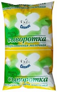Молочная сыворотка