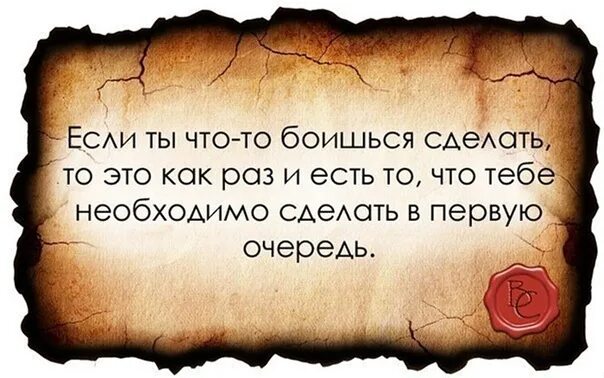 Ни через месяц. Если вы встретите свою настоящую любовь. Глуп тот кто никогда не меняет своего мнения. Глуп тот человек который никогда. Если вы встретите настоящую любовь то она от вас никуда не денется.