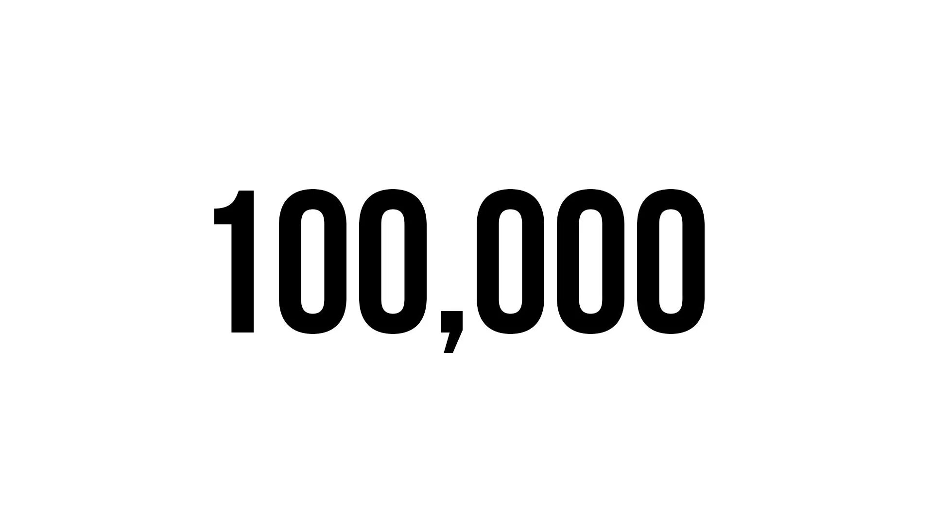 Цифра 100 000. 100000 Тысяч подписчиков. Надпись 100 000. 100000 Картинка.