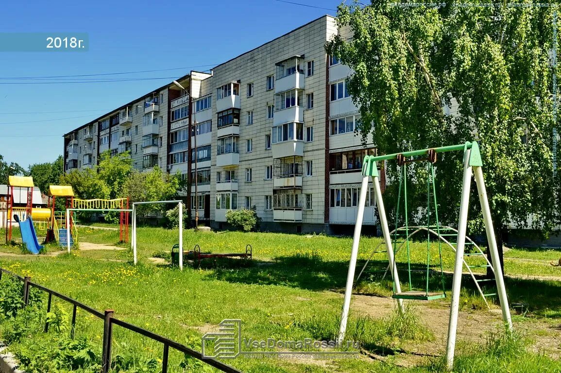Живика ул красных героев 6а березовский фото Photo: Zhivika, pharmacy, Yekaterinburg, Pobedy Street, 5 Yandex Maps