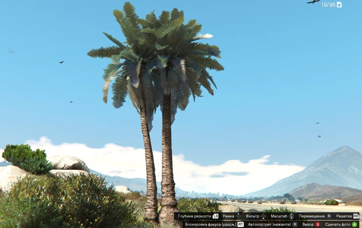 Tree fix
