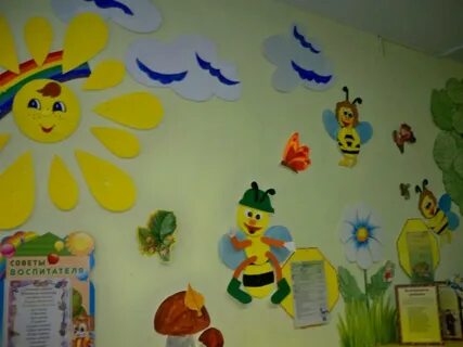 Как оформить группу в саду