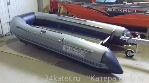 Флагман 350 нднд