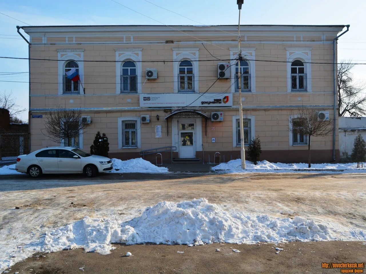Мфц новочеркасск дворцовая режим работы. Мфц дворцовая 11 новочеркасск. дворцовая 11 новочеркасск. мфц новочеркасский 60. , г. новочеркасск, ул. дворцовая 11.