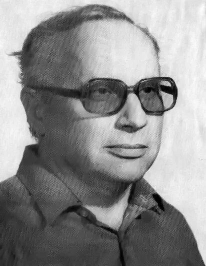 Железняков ю д