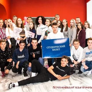 Группа 241