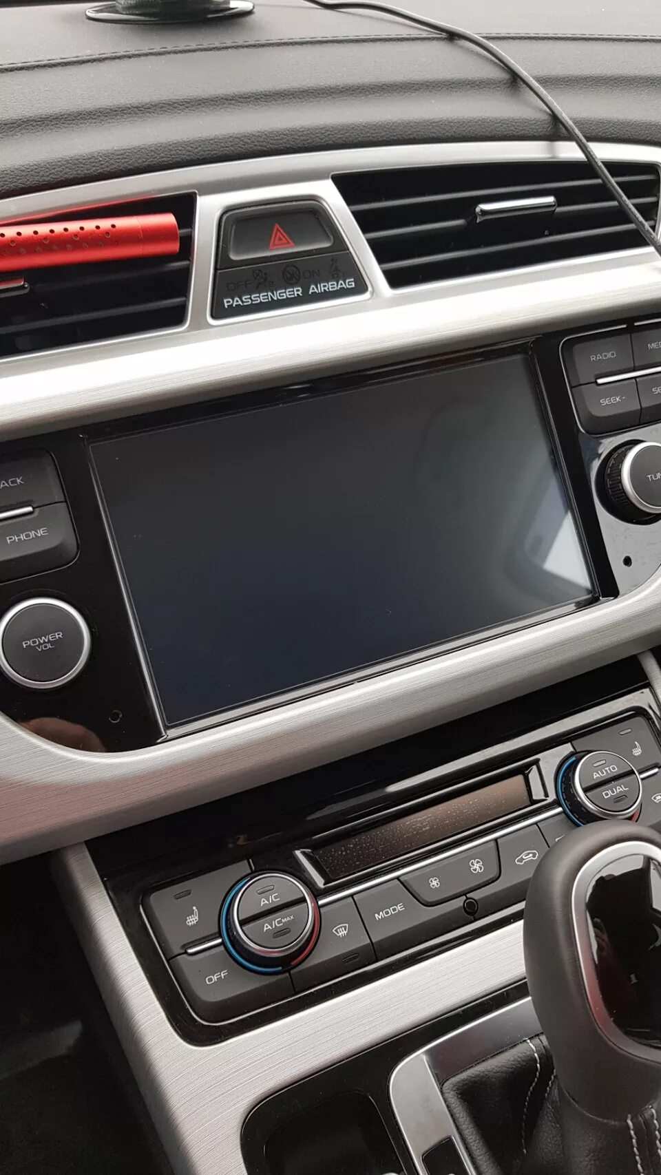 Гу атлас про. Гу geely atlas 10.25. geely atlas гу. гу geely atlas pro. карвебгуру для гу джили атлас 2.4.
