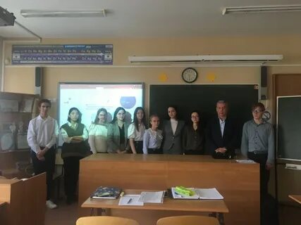 Оц лидер нахабино