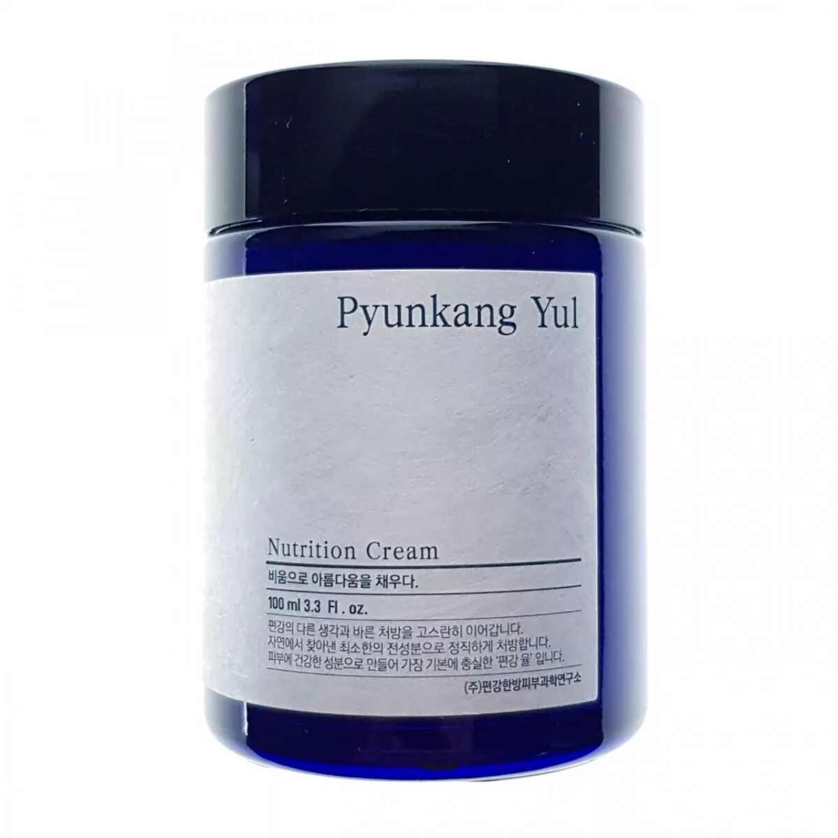 Pyunkang Yul Nutrition Cream 20 мл. Pyunkang Yul Nutrition Cream 100ml. Pyl Pyunkang Yul крем для лица питательный Pyungkang Yul Nutrition Cream 100мл. Pyunkang Yul крем Nutrition Cream 100ml.