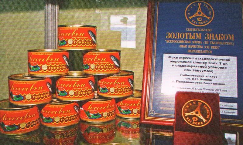 магазины колхозы в санкт петербурге. колхоз надпись. колхоз надпись. колхоз адреса. магазин колхоз на комендантском.