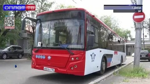 Мсо 5 автобус