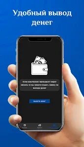 1clickmoney