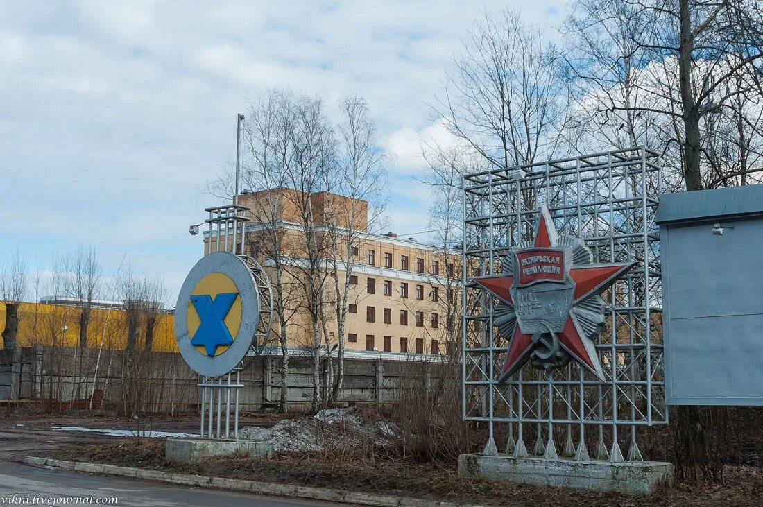 Завод звезда ленинград. Завод звезда пермь гайва. Завод звезда приморский край. Завод звезда приморский край. Завод звезда владивосток.
