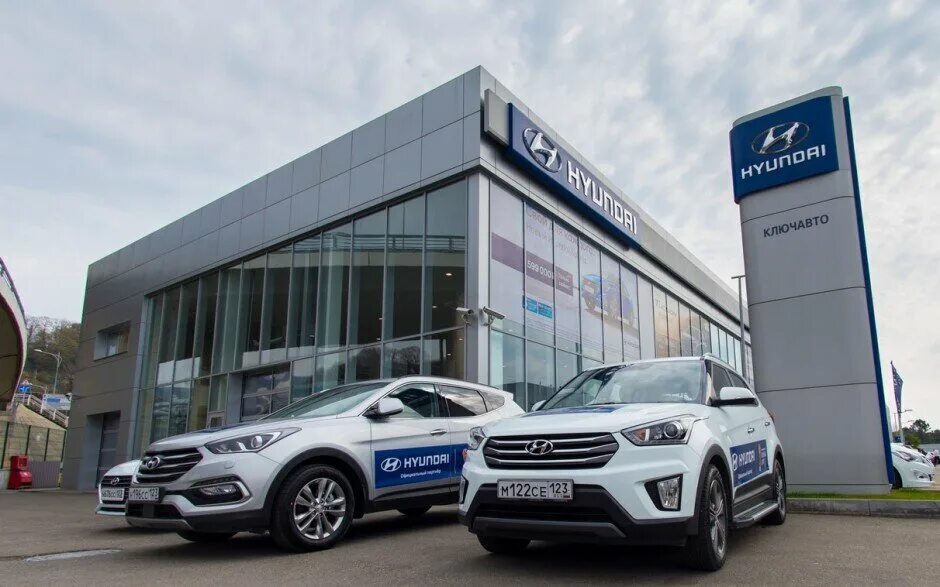 Автосалоны новые хендай. Хендэ КЛЮЧАВТО Краснодар. Hyundai Creta КЛЮЧАВТО. Автосалон Хендай Сочи КЛЮЧАВТО.