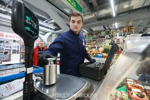 Честная торговля