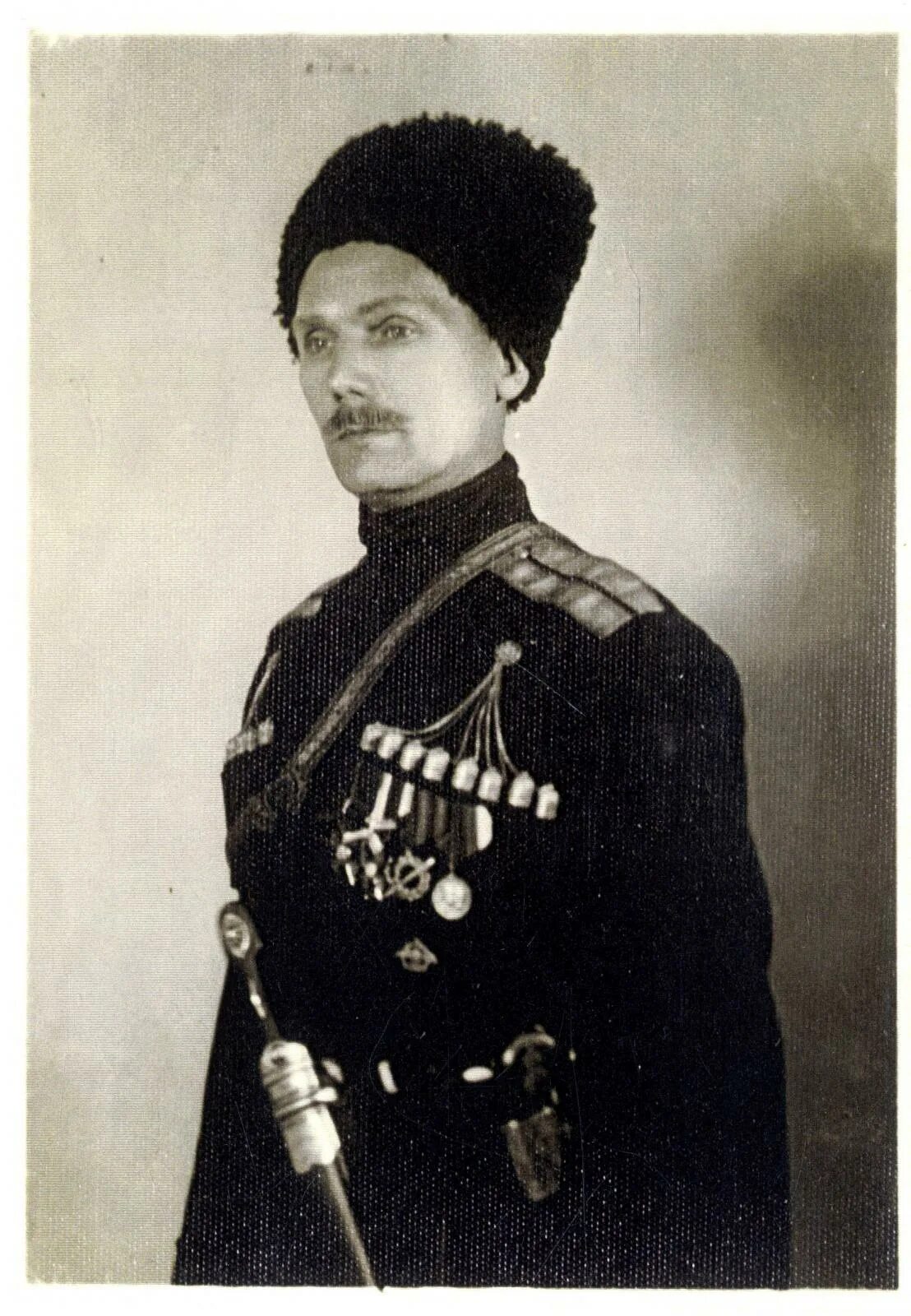 подъесаул как пишется