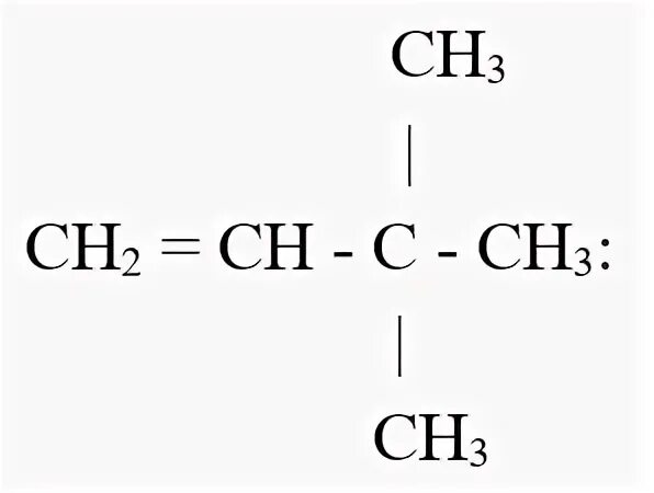 3 3 Диметилбутен 1 структурная формула. Структурная формула 3,3-диметилбутена-1. 2 3 Диметилбутена 2 структурная формула. 2,3-Диметилбутена структурная формула. 2 3 диметилбутен изомерия