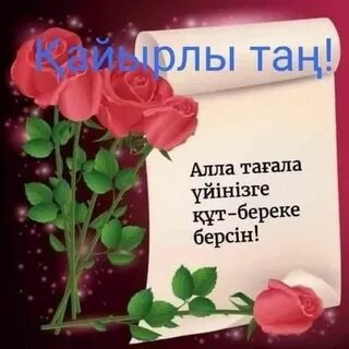 Порно видео ауыздағы спермы