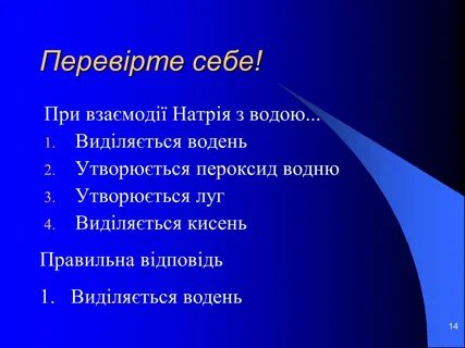 Словарь профессии дизайнер профессионализмы