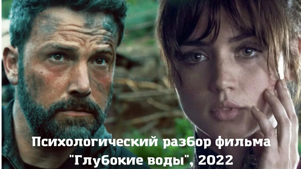 Триллеры которые выйдут в 2025