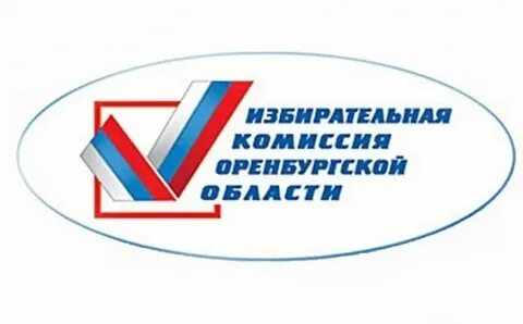 Обязанности избирательной комиссии на выборах