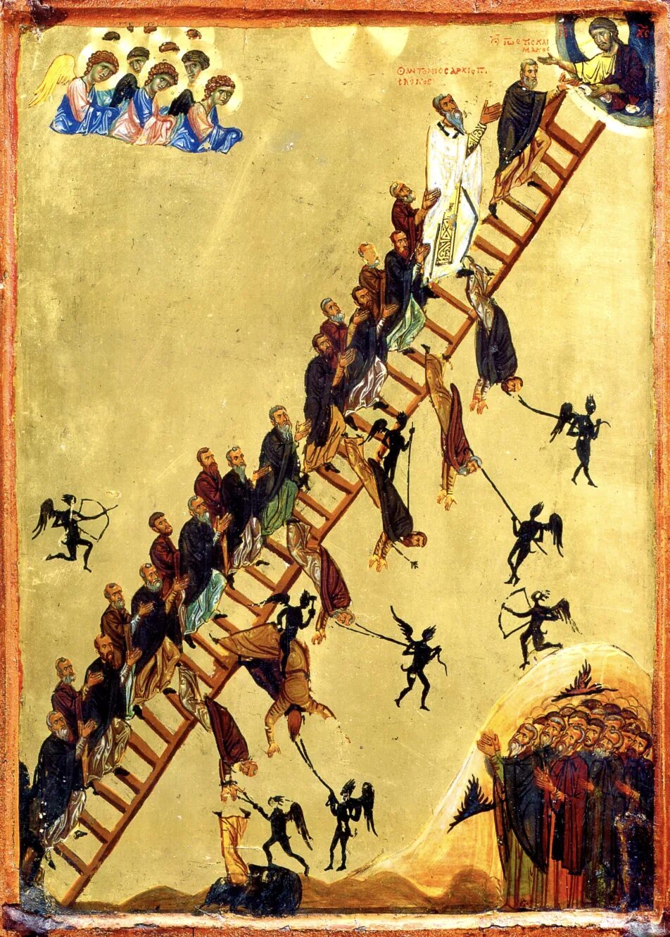 Лествица 4. Лествица 4