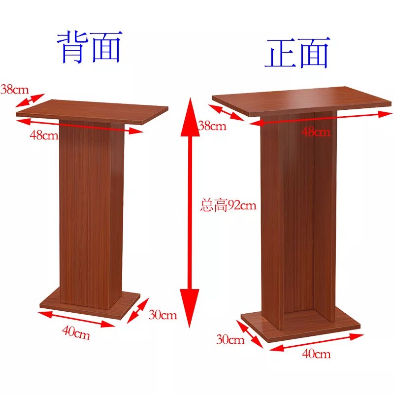 Трибуна из металла. Трибуна для конференций. Трибуна для выступлений размеры. Трибуна для актового зала 1000*730*1200. Тумба (трибуна для выступлений) мет мебель.