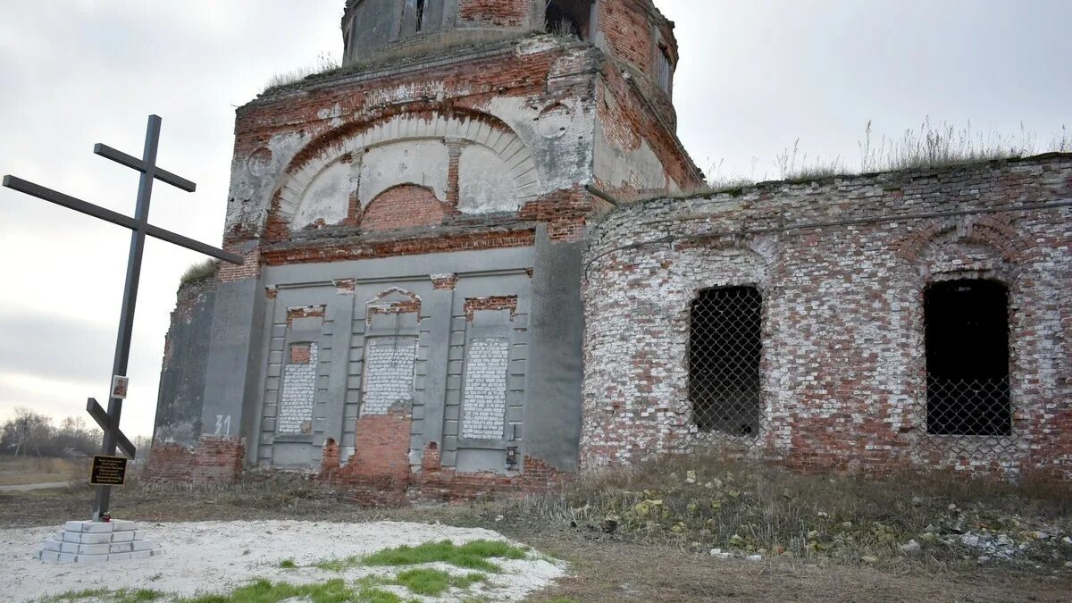Погода журавинка ряжский. Погода журавинка ряжский. Журавинка рязанская область. Деревня журавинка рязанская область. Журавинка рязанская область.