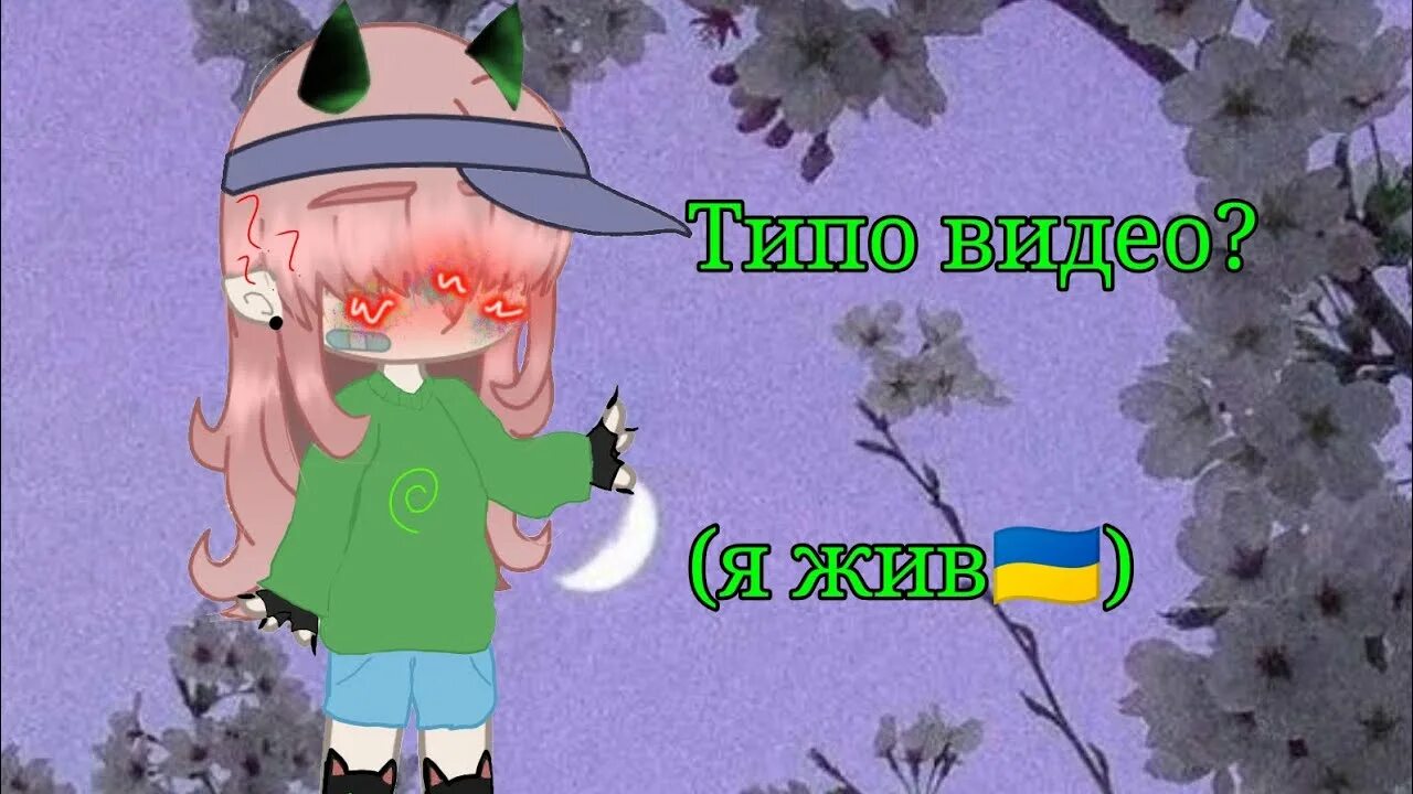 13 карт заболевший. Пик заболел 13 карт. 13 карт заболевший. Земля королей (fcx) amino. Пиковый король пик 13 карт.