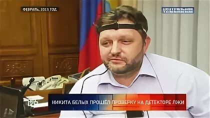 Белых отпустили