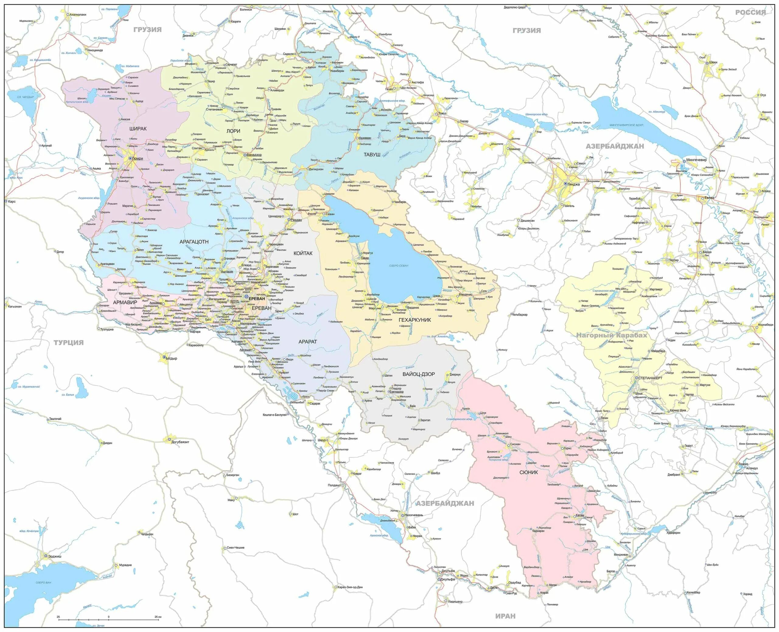 Карта Армении 2022. Армения на карте. Карта Армении с городами. Автодороги Армении карта. Карта армении на русском с городами подробная