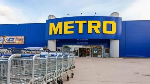 Магазин метро 19