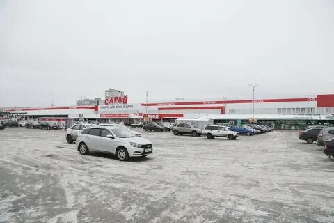 Магазин сарай график работы