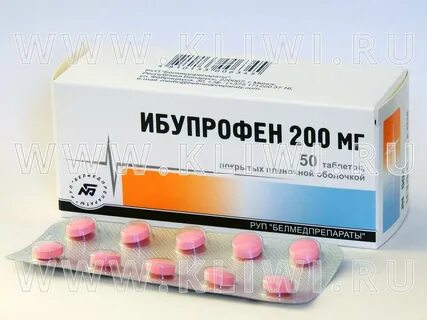 Ибупрофен таблетки нимесулид