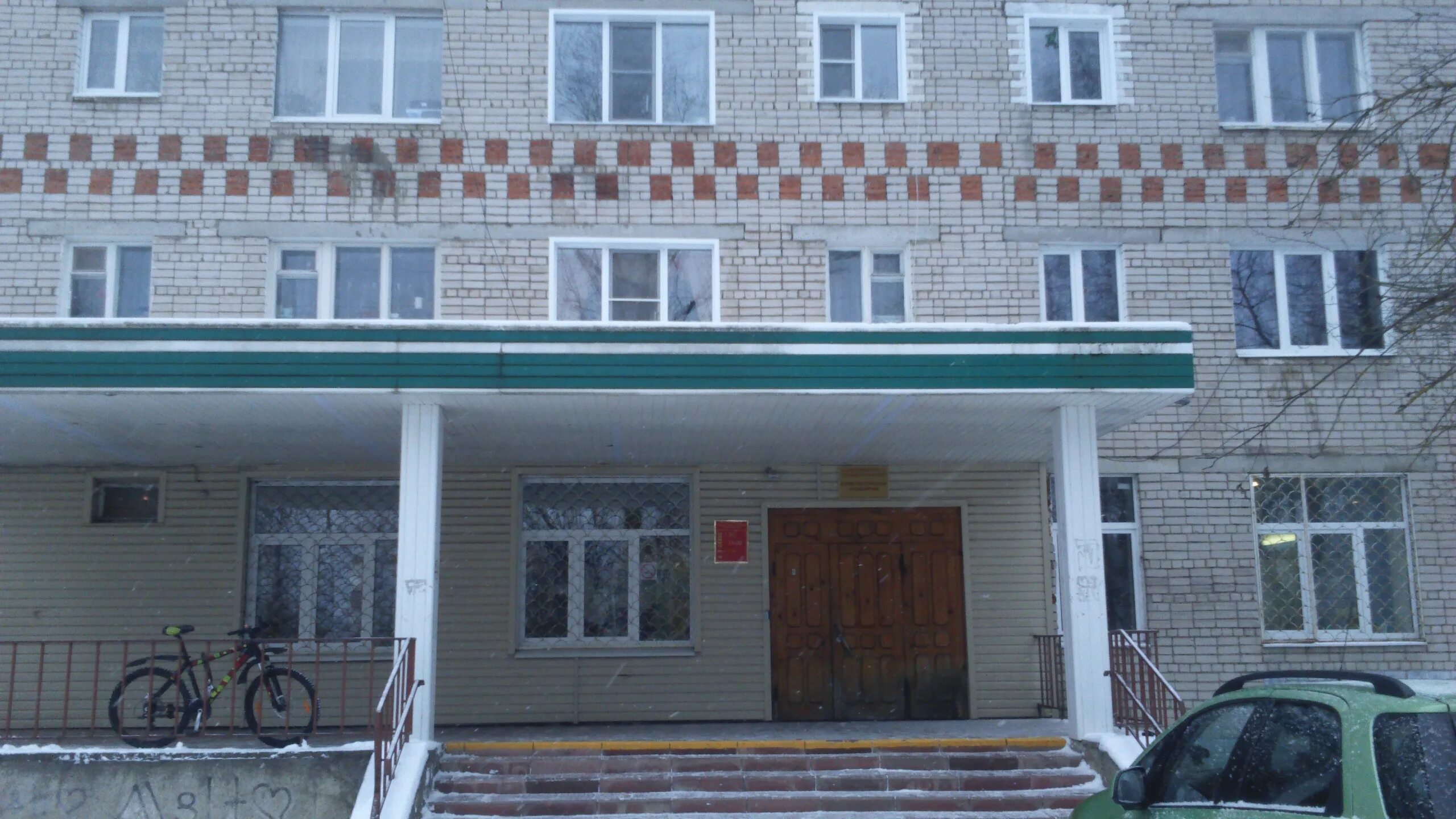 крутая стоматология. стоматологии кинешма отзывы. стоматология кинешма. стоматология кинешма ксения. наталья горынкина кинешма.